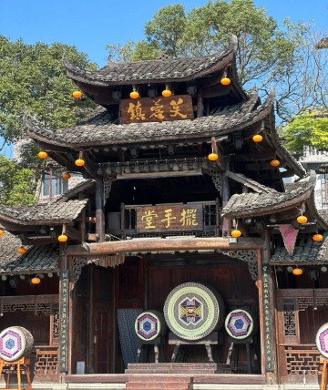 The Baishou Hall of Furong Ancient Town