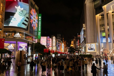 Nanjing Road-Shanghai Travel Guide