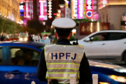 police-Safe Guide-Free Travel China