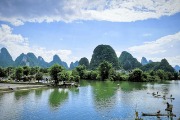 Guilin Travel Guide