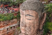 leshan giant buddha-Chengdu-Chengdu Travel Guide