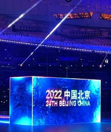 2022 Winter Olympics 2-Beijing National Stadium-Beijing Travel Guide