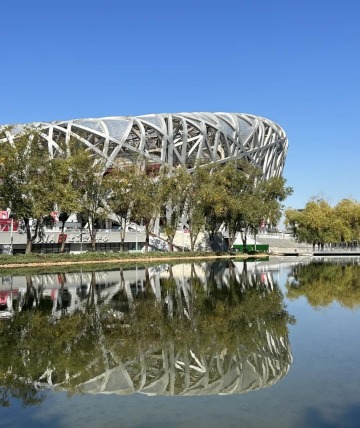 2027 World Athletics Championships 2-Beijing National Stadium-Beijing Travel Guide