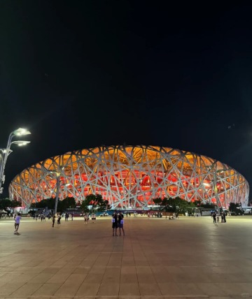 At Night 1-Beijing National Stadium-Beijing Travel Guide