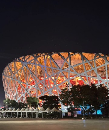 At Night 2-Beijing National Stadium-Beijing Travel Guide