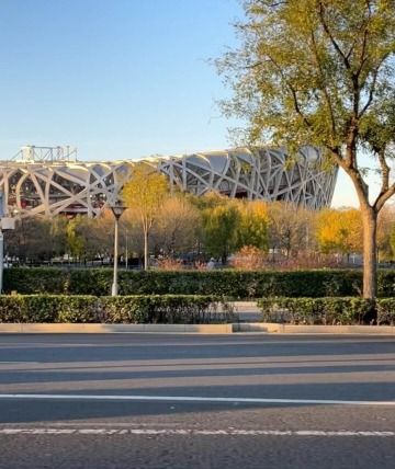 Design Concept 2-Beijing National Stadium-Beijing Travel Guide