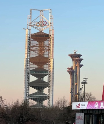 Linglong Tower 1-Beijing National Stadium-Beijing Travel Guide