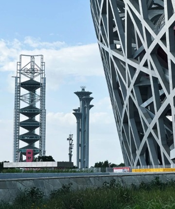 Olympic Tower 1-Beijing National Stadium-Beijing Travel Guide