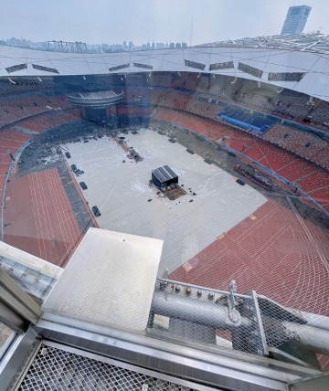 The Rooftop 3-Beijing National Stadium-Beijing Travel Guide